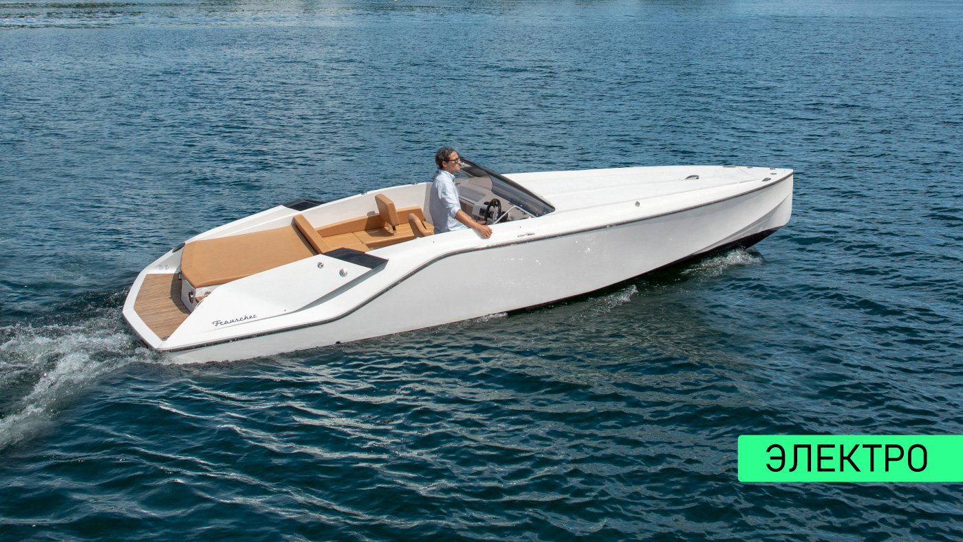 Frauscher 740 Mirage Electric